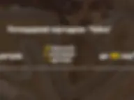 Картинг Київ Chayka-Karting