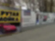 Крутая мойка