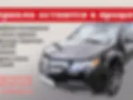 Авто Ателье