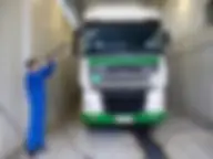 ЧП Горбатко + Мойка ТИР