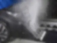 Файна мойка