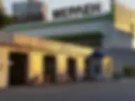 Блеск Блеск