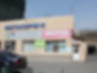 на Глыбочицкой 101