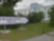 ВИП чистка ВИП чистка