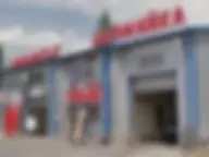 У ПАНА БОГДАНА