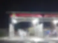 Энергия Энергия