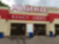 Класса Люкс