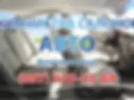 Химчистка салона авто. с выездом!