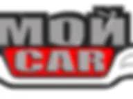 МОЙCAR