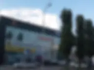 Автотрейдинг-Центр