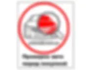 Авторейд Авторейд