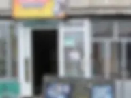 на Зачиняева 60