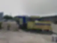 Диагональная