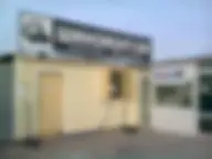 VOLTIK (Осокорки)