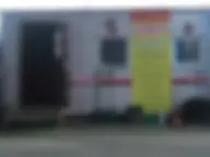 на Оранжерейной 3