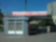 ТИП-ТОП СЕРВИС