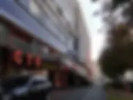 Премиум Сервис