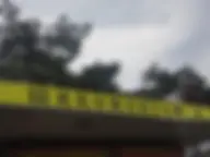 Круглосуточный