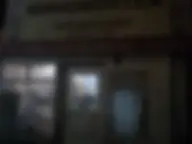 Цілодобовий