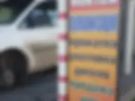 на Покровской