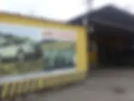 на индустриальной