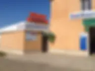 на Ангарской 1А