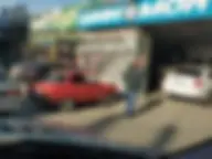 Онлайн шина