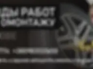 на улице Клочковская 174А