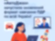 Онлайн автошкола “АвтоДжаз” запускає оновлений формат навчання ПДР по всій Україні! Онлайн автошкола “АвтоДжаз” запускає оновлений формат навчання ПДР по всій Україні!