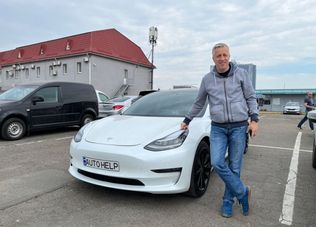 СТО Прошивка и диагностика перед покупкой Tesla и другие авто AutoHelp