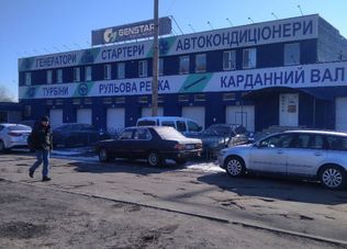 СТО Генстар на Оболони