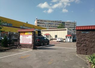 СТО АвтоЦентр