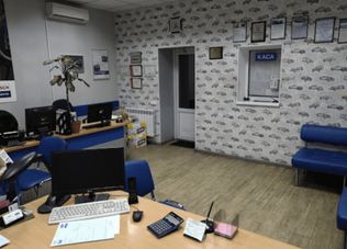 СТО Аверс-Центр