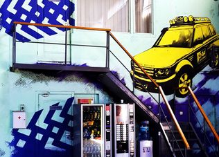 СТО Land Rover Club