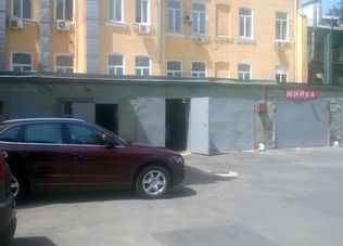 СТО RRR «Ремонт рулевых реек и ГУР» на Васильковской