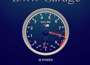 СТО BMW-Garage