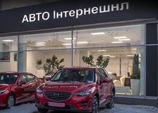 СТО Mazda на Петровке