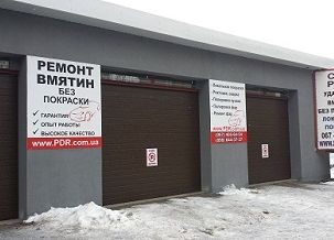 СТО Удаление вмятин без покраски по технологии PDR