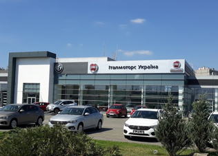 СТО ИталМоторс