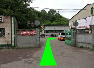 СТО Альт-Стар Голосеевская
