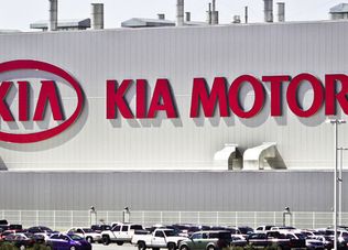 СТО KIA MOTORS