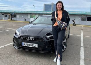 Автопідбір AutoHelp Автопідбір