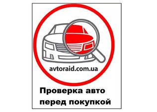 Автопідбір Авторейд
