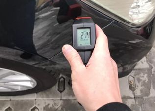 Автопідбір FRCAR