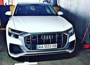 Автопідбір Professional