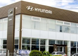 Автосалон Автоберег HYUNDAI на Бальзака