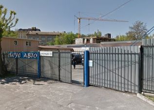 Автосалон Статус Авто