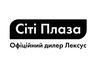 Автосалон Lexus Сити Плаза
