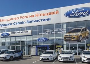 Автосалон «ВіДі-Край Моторз»