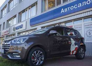 Автосалон Богдан-Авто